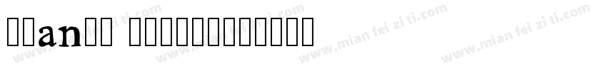 orange lovely字体转换